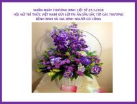 KỶ NIỆM 71 NĂM NGÀY THƯƠNG BINH LIỆT SỸ 27.7.2018