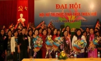 Đại hội Nữ trí thức tỉnh Thừa Thiên Huế lần thứ nhất