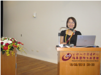 Hội thảo Quốc tế về Phụ nữ trong Khoa học và Công nghệ